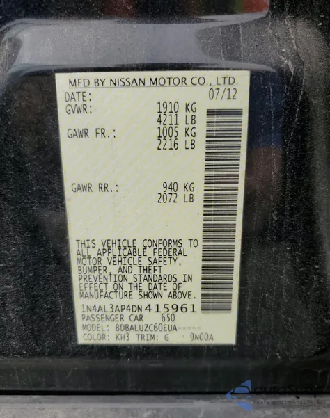 2013 Nissan Altima 2.5 из США, поврежденный, VIN 1N4AL3AP4DN415961